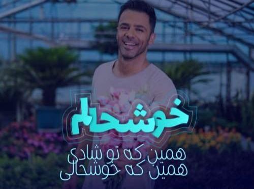 عکس های پروفایل عاشقانه با متن