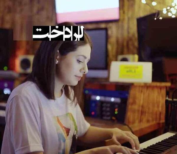 عکس ایدا صدای برتر
