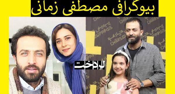 عکس ایدا صدای برتر