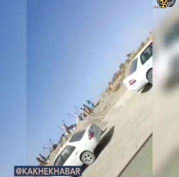 عکس تریاک زرد
