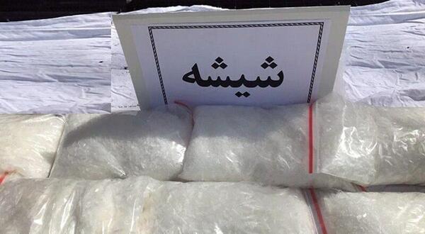 عکس تریاک زرد
