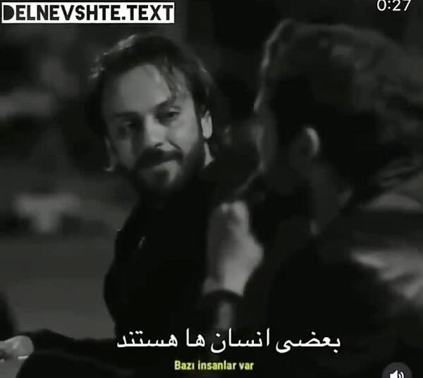 عکس نوشته غرور نداشته باش