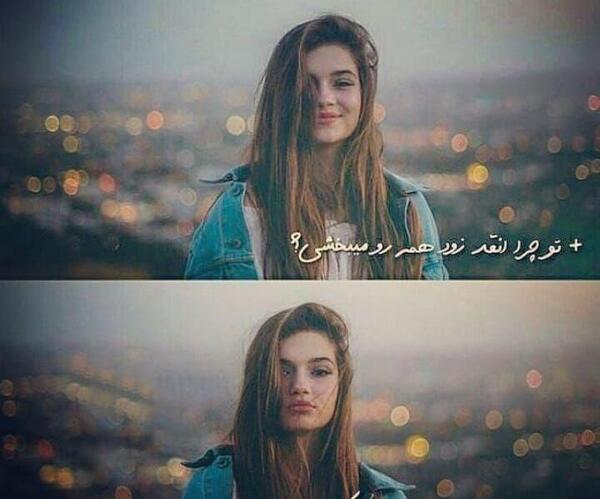 عکس نوشته خواب عمیق
