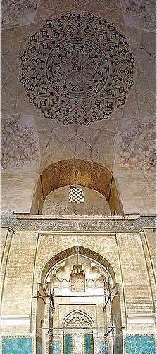 عکس پیتزا صوفی