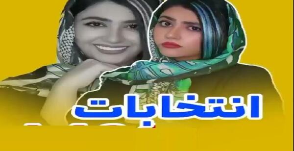 عکس بازیگر ترکی اسیه و دوروک