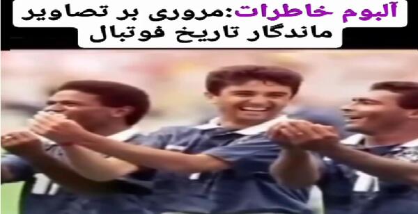 عکس بازیگر ترکی اسیه و دوروک