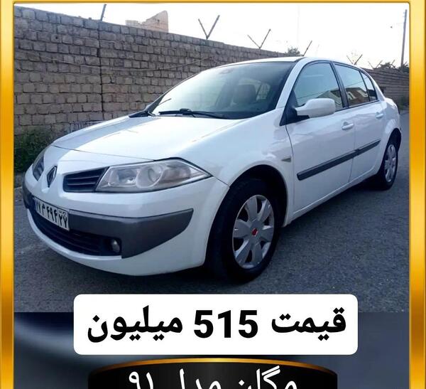 عکس ماشین تویوتا کارینا