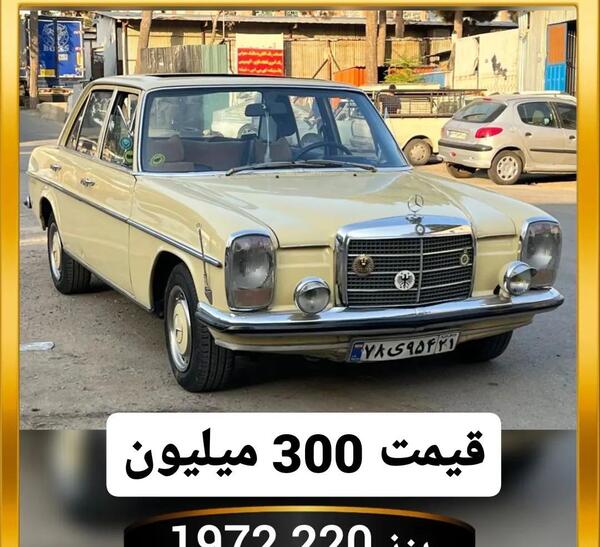 عکس ماشین تویوتا کارینا