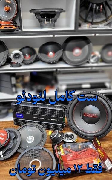 عکس ماشین تویوتا کارینا
