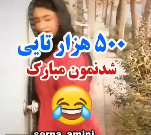 عکس زامبی مهربان