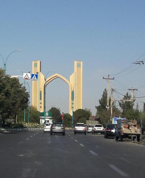 عکس دروازه قرآن یزد