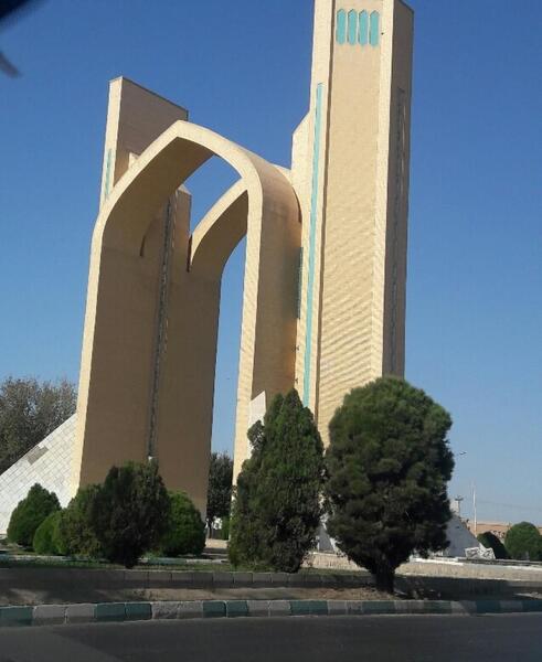 عکس دروازه قرآن یزد