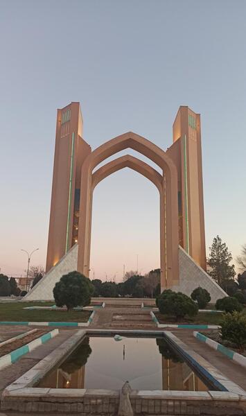 عکس دروازه قرآن یزد