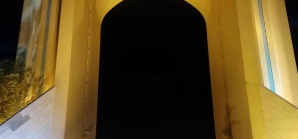 عکس دروازه قرآن یزد