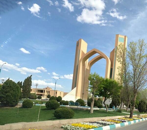 عکس دروازه قرآن یزد