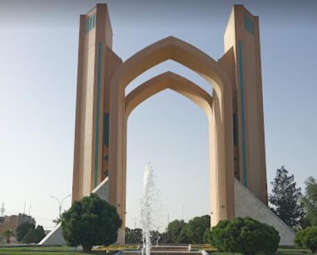 عکس دروازه قرآن یزد