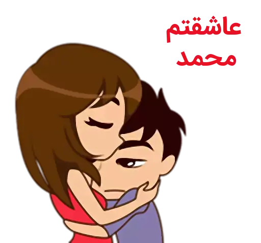 عکس نوشته عاشقانه آیدا