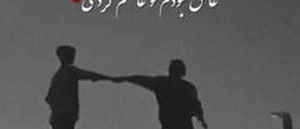 عکس های عاشقانه سیاه سفید بدون متن