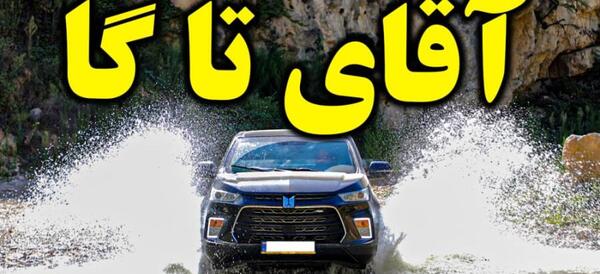 عکس گمرک دبی