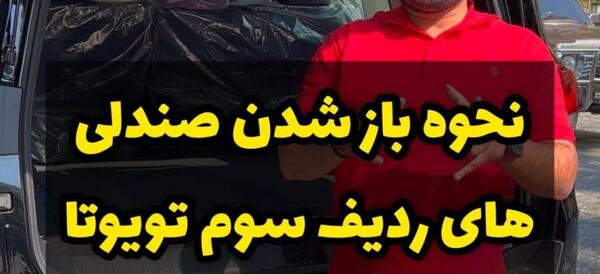 عکس گمرک دبی