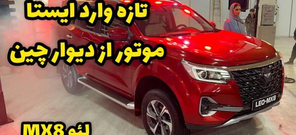 عکس گمرک دبی