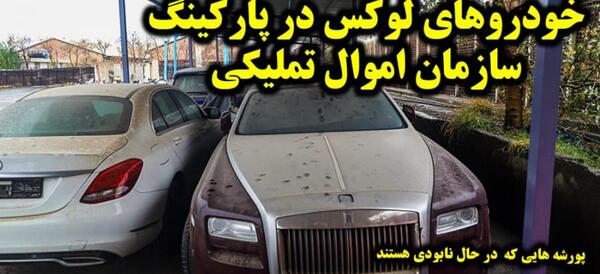 عکس گمرک دبی