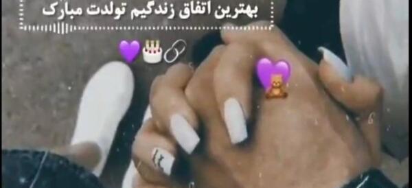 عکس برای استوری تولد عشقم