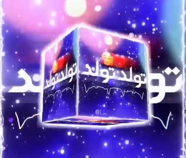 عکس برای استوری تولد عشقم