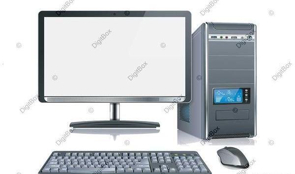 عکس png کامپیوتر