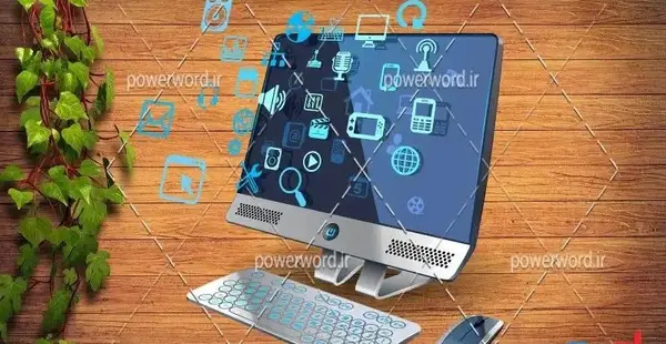 عکس png کامپیوتر