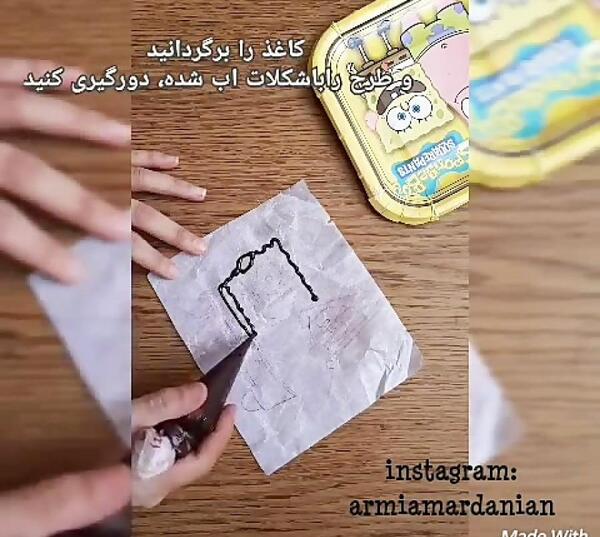 روش انداختن عکس روی کیک