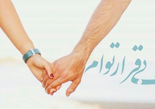 عکس نوشته حسود زیاد دارم