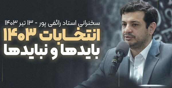 عکس دختر چادری خیلی زیبا