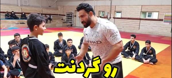 عکس لباس کنگ فو پسرانه