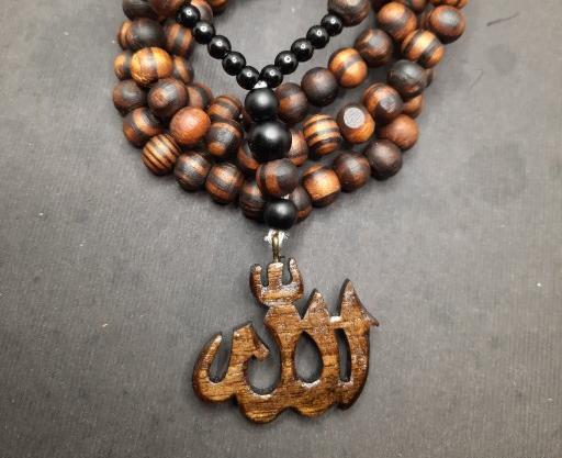 عکس الله زنجیر