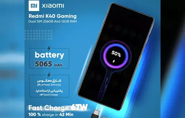 عکس قیمت گوشی شیائومی گیمینگ k40