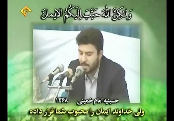 عکس عباس امام جمعه