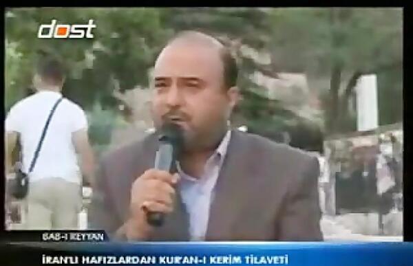 عکس عباس امام جمعه