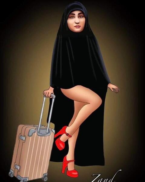 عکس خاله زینب
