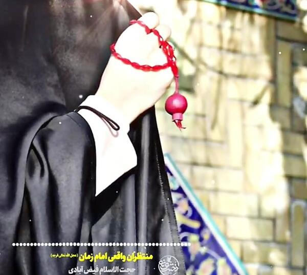 عکس واقعی صورت امام زمان
