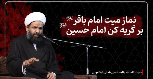 عکس واقعی صورت امام زمان