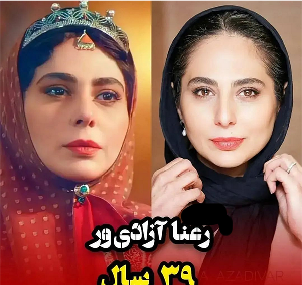 عکس واقعی بازیگران جیران