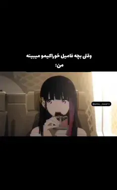 عکس نوشته عاشقانه شب عروسی