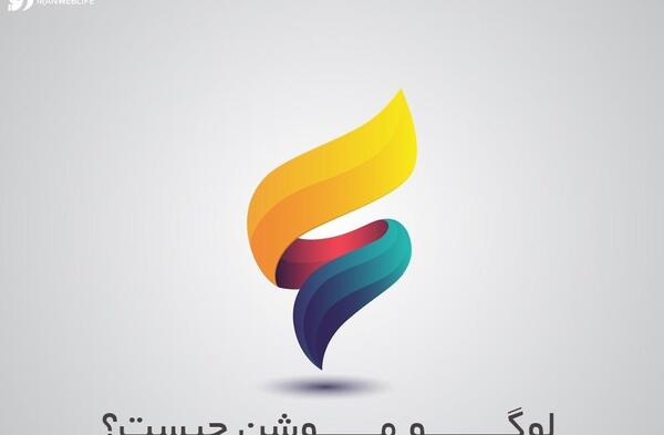 عکس لوگو موشن