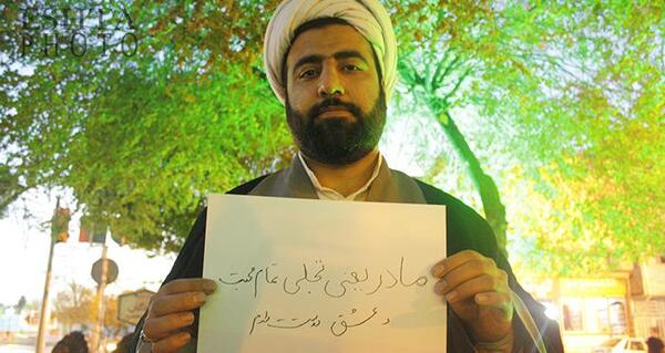 عکس نوشته شده نگین