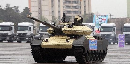 عکس با نام تیام
