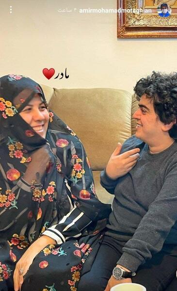 عکس نوشته دانیال عبادی