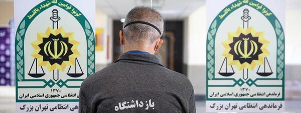 عکس زنان شیطان