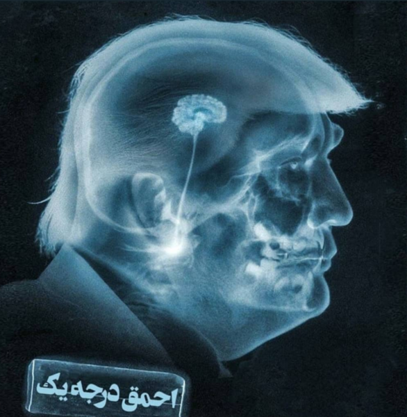 عکس نوشته زهرا سادات