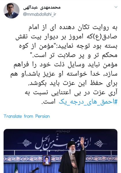 عکس نوشته زهرا سادات